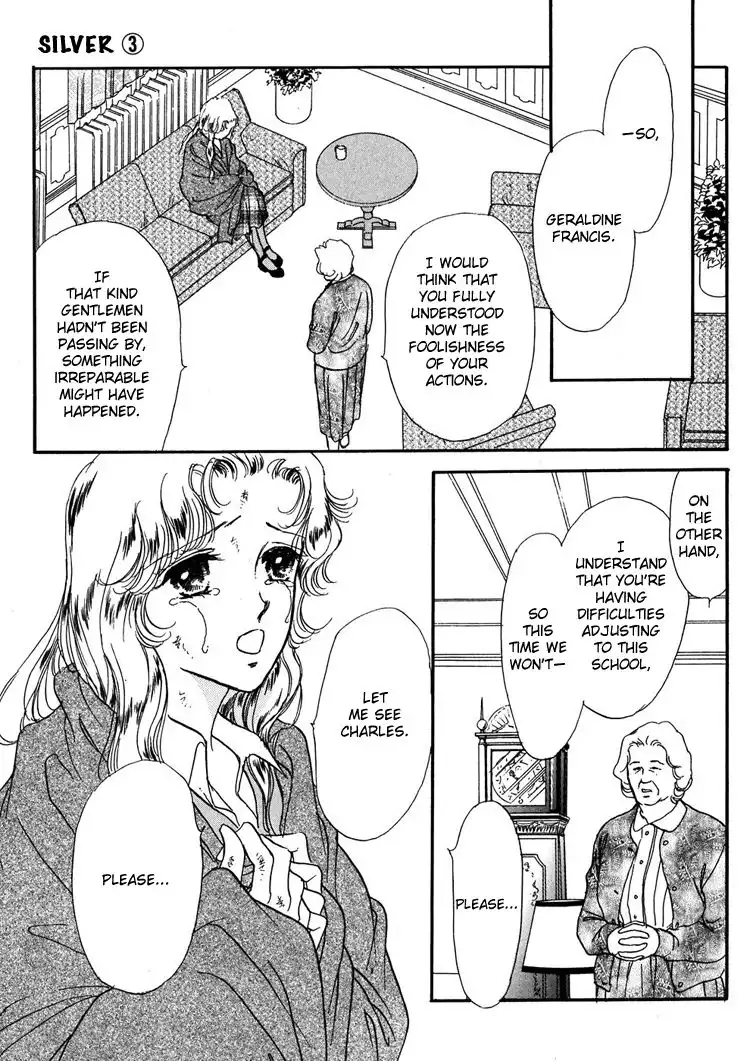 Silver (FUJITA Kazuko) Chapter 16 11